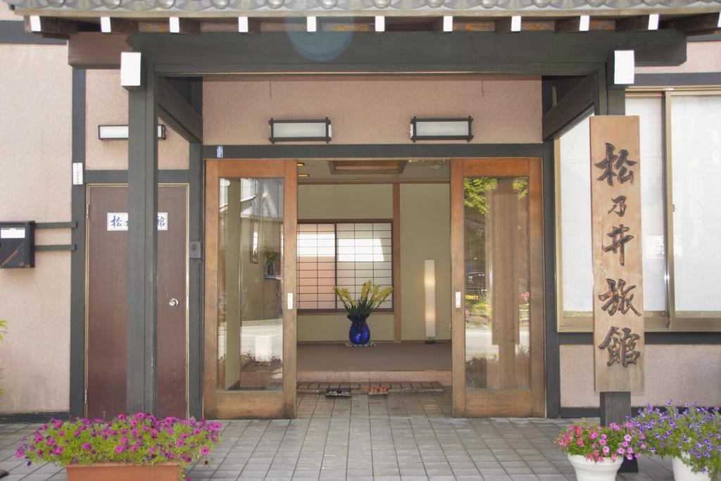 Matsunoi Ryokan Kusatsu  Exterior photo