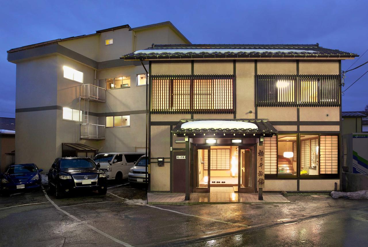 Matsunoi Ryokan Kusatsu  Exterior photo